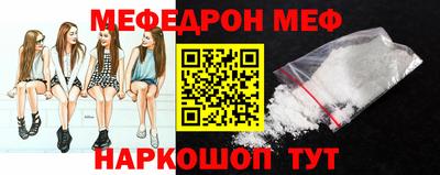 хмурый Донской