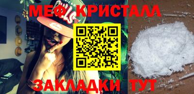 хмурый Донской