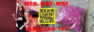 каннабис Донецк