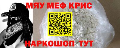 mdpv Дубна