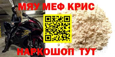 хмурый Донской