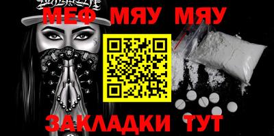 mdpv Дубна