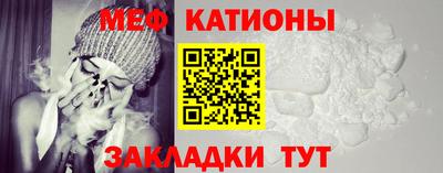 каннабис Донецк