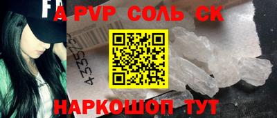 mdpv Дубна