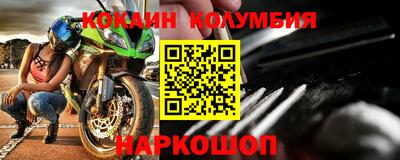 хмурый Донской