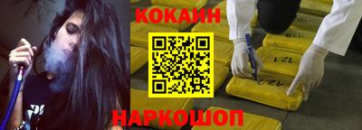 хмурый Донской