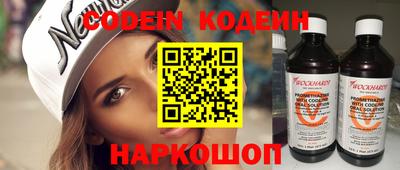 каннабис Донецк