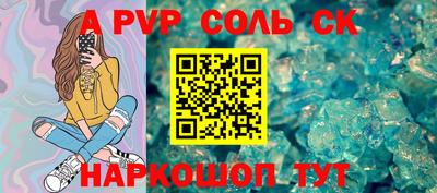 хмурый Донской