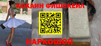 mdpv Дубна