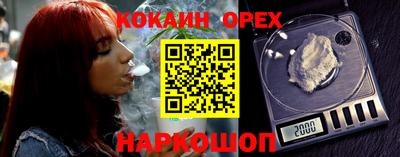 mdpv Дубна