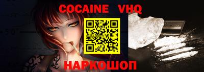 mdpv Дубна