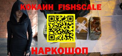 хмурый Донской