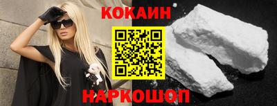 хмурый Донской