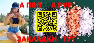хмурый Донской