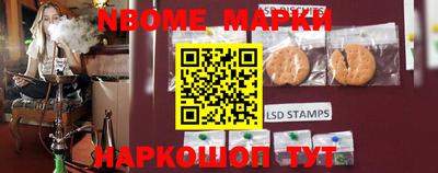 mdpv Дубна
