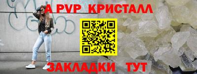 хмурый Донской