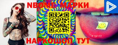 хмурый Донской