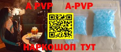 mdpv Дубна