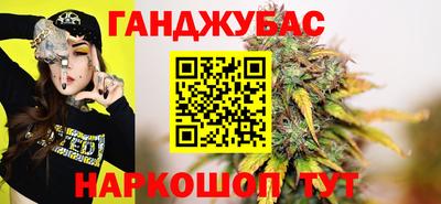 хмурый Донской