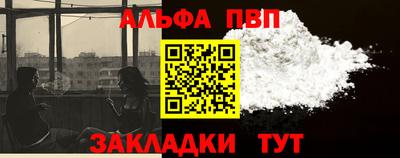 хмурый Донской