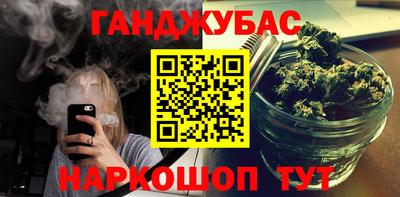 mdpv Дубна
