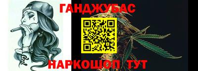 хмурый Донской
