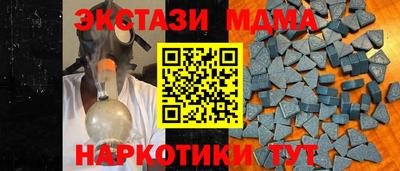 mdpv Дубна