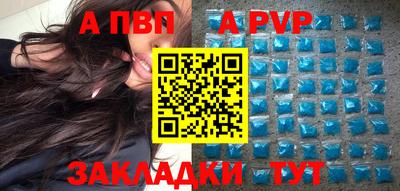 mdpv Дубна