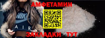 mdpv Дубна