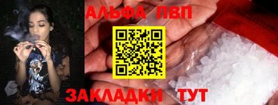 mdpv Дубна