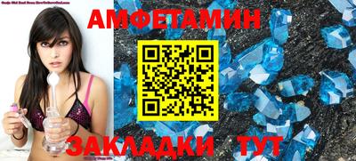 каннабис Донецк