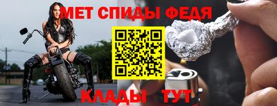 каннабис Донецк