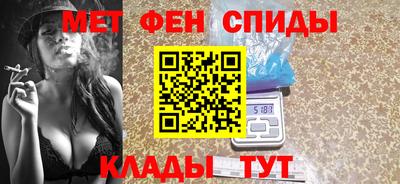 mdpv Дубна