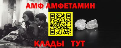 каннабис Донецк