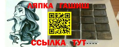 хмурый Донской
