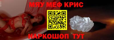 хмурый Донской