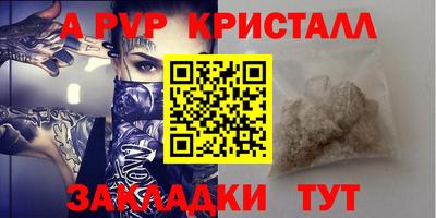 mdpv Дубна