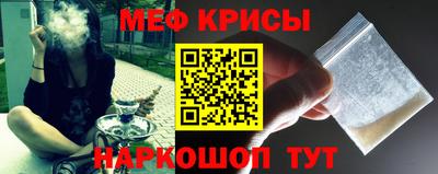 каннабис Донецк