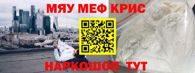 хмурый Донской